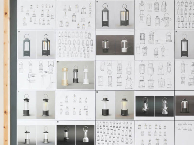 Shift in design